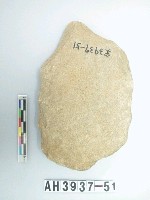 藏品(中型打製石斧)的圖片